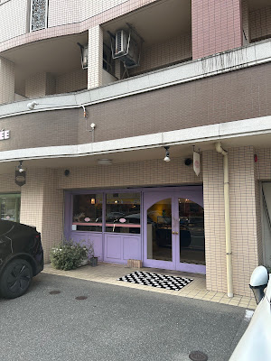 カフネ (CAFUNÉÉE) 사진 4