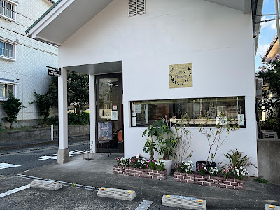 ドゥーフルール