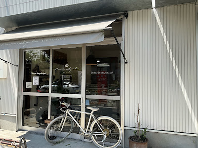 菓子屋マリンヴァリパラ 사진 4