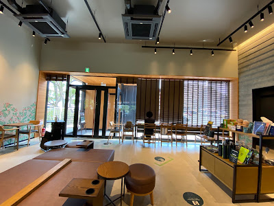 Starbucks Coffee - Paseo Noma-Oike