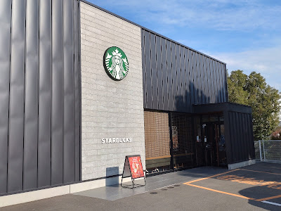 Starbucks Coffee - Paseo Noma-Oike 사진 4