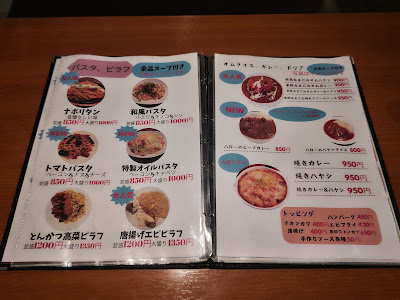 Hello Coffee Mugino 사진 4