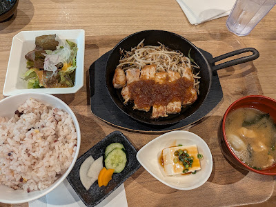 Ue & Sutokafe Mugino 사진 4