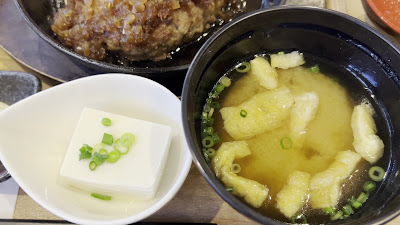 Ue & Sutokafe Mugino 사진 2
