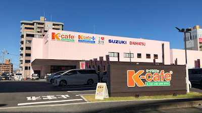 ケイカフェふくおかにし店｜ユナイテッドレンタカー福岡西店 사진 3