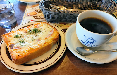 Hoshino Coffee 사진 4