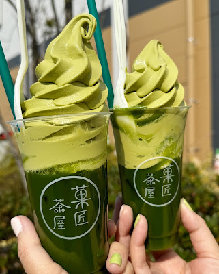 菓匠茶屋 イオン原店 사진 2