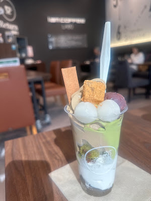 菓匠茶屋 イオン原店 사진 3