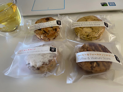 SCONEHOLIC OZASA 사진 3