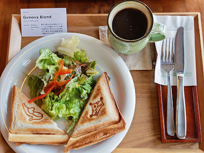 Honey Coffee Takamiya 사진 3