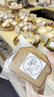 お菓子屋そらさん 사진 2
