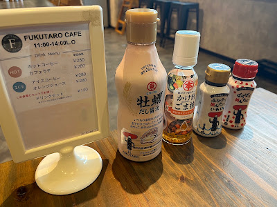 Fukutaro cafe 사진 5