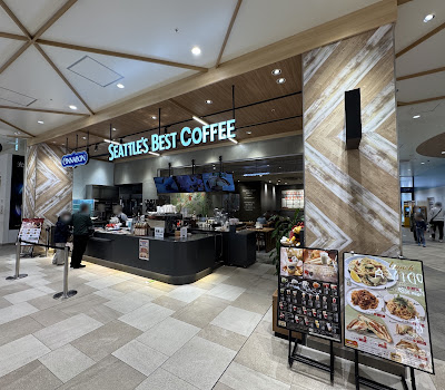 Seattle's Best Coffee
