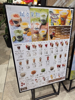 Seattle's Best Coffee 사진 4