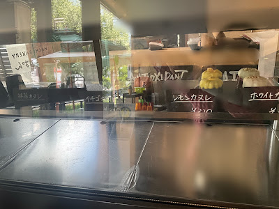 HACHI BAKERY はちのぱん 사진 4