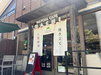 HACHI BAKERY はちのぱん