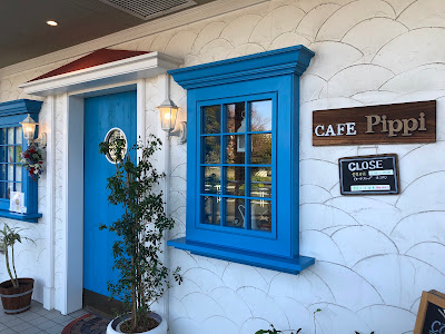 cafe pippi