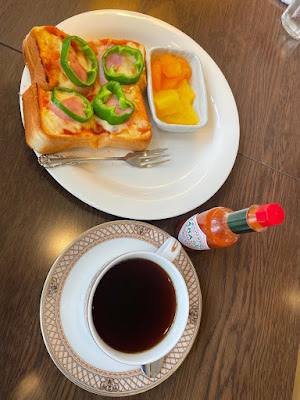 Princess Coffee 사진 3