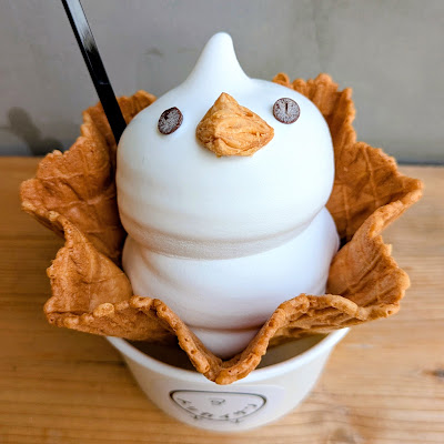 トリカイサン 사진 3