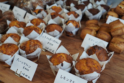bakerycafekion(ベーカリーカフェキオン) 사진 3