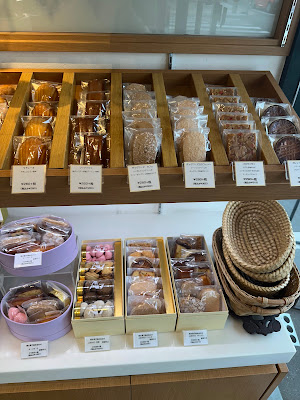 Patisserie Glacier 사진 5