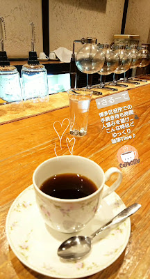 Meskel Coffee 사진 2