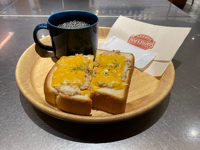 Seattle's Best Coffee 사진 3