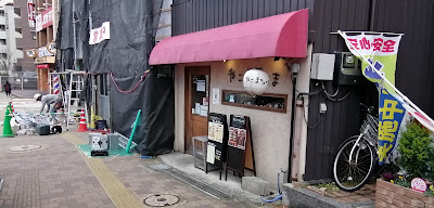 ねこまんま