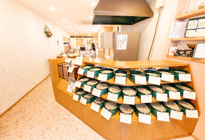 珈琲豆専門店茶果