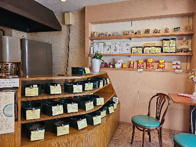 珈琲豆専門店茶果 사진 5