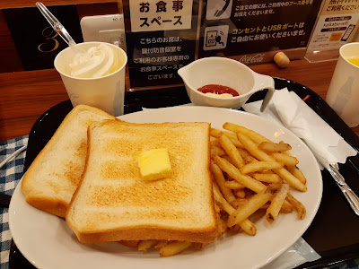 Kaikatsu CLUB Nishijinten 사진 2