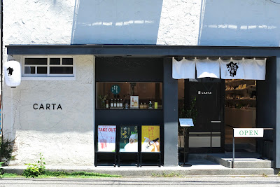 CARTA(カルタ)福岡旗艦店