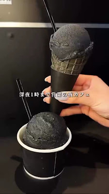 CAFE BLACK LIST ブラックリスト 사진 3