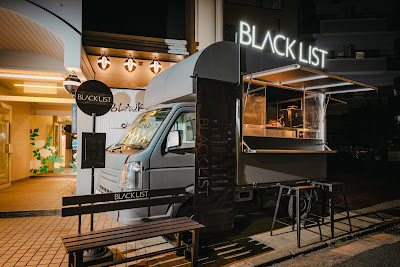CAFE BLACK LIST ブラックリスト
