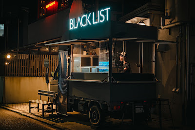 CAFE BLACK LIST ブラックリスト 사진 2