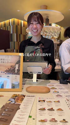 APOC COFFEE 筑紫口店 사진 2