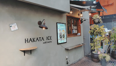 HAKATA ICE