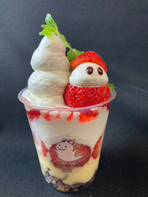 HAKATA ICE 사진 2