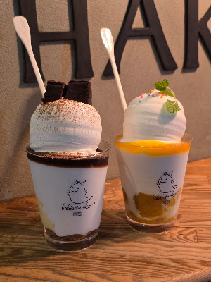 HAKATA ICE 사진 4