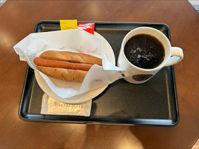 Tully's Coffee 사진 3