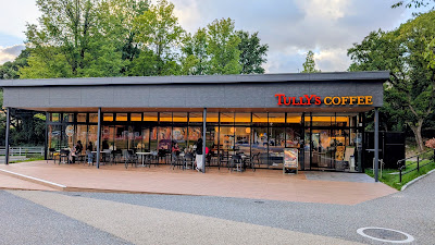Tully's Coffee 사진 2