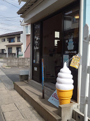 OkashiYa 사진 3