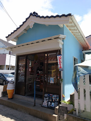 OkashiYa
