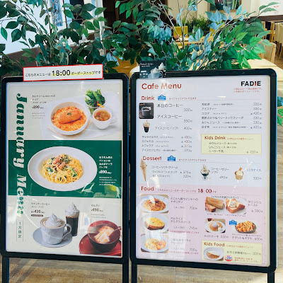 Cafe Fadie's 사진 5