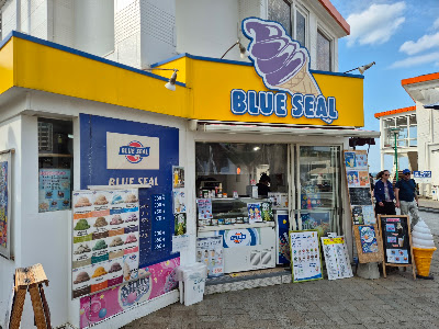 Blue Seal Okinawan Ice Cream