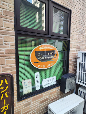 Brooklyn 사진 4