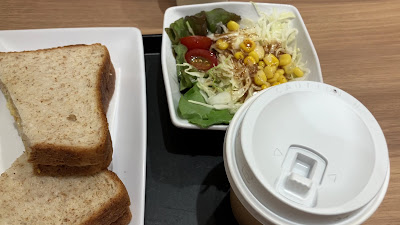 カフェ イースタン 사진 2
