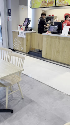 Goncha Fukuoka Airport 사진 2