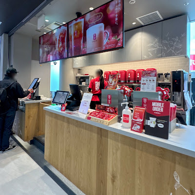 Goncha Fukuoka Airport 사진 4