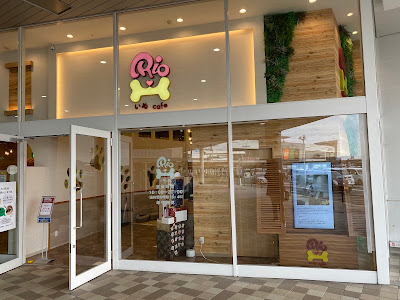 いぬカフェRioイオンモール福岡店